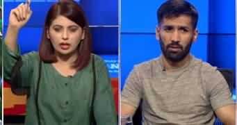 Aisay Nahi Chalay Ga (Boxer Muhammad Wasim) - 17th September 2019