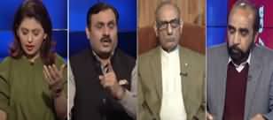 Aisay Nahi Chalay Ga (Discussion on Current Issues) - 22nd November 2019