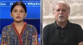 Aisay Nahi Chalay Ga (Dr Moiz Hussain Latest Interview) - 20th March 2020