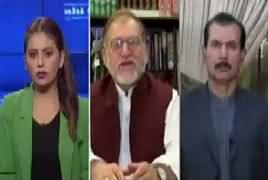 Aisay Nahi Chalay Ga (India Planning Another Attack?) – 12th April 2019