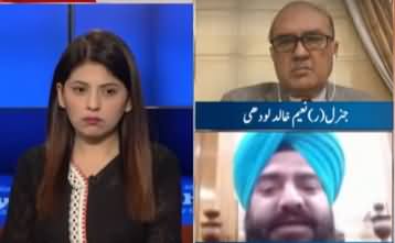 Aisay Nahi Chalay Ga (Khalistan Movement in India) - 25th January 2021