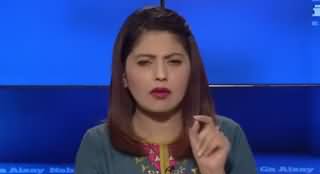 Aisay Nahi Chalay Ga (Lockdown in Many Cities) - 19th March 2020