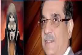 Aisay Nahi Chalay Ga (Nawaz Sharif Criticism on Judiciary) – 19th December 2017