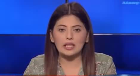 Aisay Nahi Chalay Ga (Nawaz Sharif Speeches) - 13th October 2020