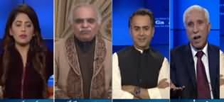 Aisay Nahi Chalay Ga (Qaumi Assembly Ka Ijlas) - 12th February 2020