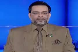 Aisay Nahi Chalay Ga With Aamir Liaquat – 11th September 2017