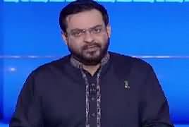 Aisay Nahi Chalay Ga With Aamir Liaquat – 13th September 2017