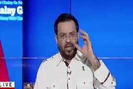 Aisay Nahi Chalay Ga With Aamir Liaquat – 14th September 2017