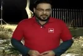 Aisay Nahi Chalay Ga With Aamir Liaquat – 17th April 2018