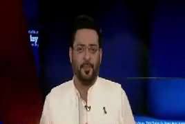 Aisay Nahi Chalay Ga With Aamir Liaquat – 18th May 2018