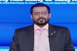 Aisay Nahi Chalay Ga With Aamir Liaquat – 24th September 2017