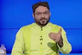 Aisay Nahi Chalay Ga With Aamir Liaquat – 25th October 2017