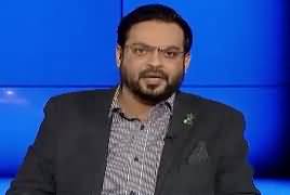 Aisay Nahi Chalay Ga With Aamir Liaquat – 25th September 2017