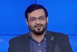 Aisay Nahi Chalay Ga With Aamir Liaquat – 26th September 2017