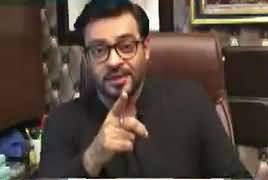 Aisay Nahi Chalay Ga With Aamir Liaquat – 29th September 2017