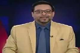 Aisay Nahi Chalay Ga With Aamir Liaquat – 30th August 2017