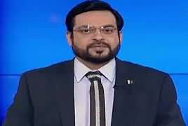 Aisay Nahi Chalay Ga With Aamir Liaquat – 31st July 2017