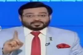 Aisay Nahi Chalay Ga With Aamir Liaquat – 4th October 2017