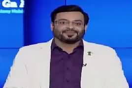 Aisay Nahi Chalay Ga With Aamir Liaquat – 6th October 2017