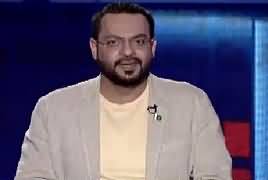 Aisay Nahi Chalay Ga With Aamir Liaquat (Absar Alam's Reality) – 5th March 2017