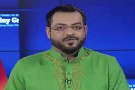 Aisay Nahi Chalay Ga With Aamir Liaquat (AD Khawaja Removed) – 1st April 2017