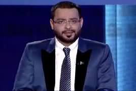 Aisay Nahi Chalay Ga With Aamir Liaquat (Ajit Doval Angry on Tarek Fateh) – 4th March 2017