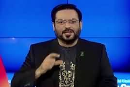 Aisay Nahi Chalay Ga With Aamir Liaquat (Anti Pakistan Propaganda) – 30th April 2018