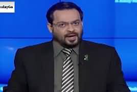 Aisay Nahi Chalay Ga With Aamir Liaquat (Burma Ke Haqaiq) – 18th September 2017