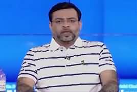 Aisay Nahi Chalay Ga With Aamir Liaquat (Burma Ke Musliman) – 4th September 2017