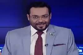 Aisay Nahi Chalay Ga With Aamir Liaquat (CPEC Secret Documents) – 15th May 2017