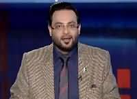 Aisay Nahi Chalay Ga With Aamir Liaquat (Different Issues) – 10th December 2016