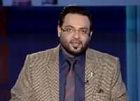 Aisay Nahi Chalay Ga With Aamir Liaquat (Different Issues) – 21st December 2016