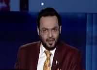 Aisay Nahi Chalay Ga With Aamir Liaquat (Different Issues) – 30th November 2016