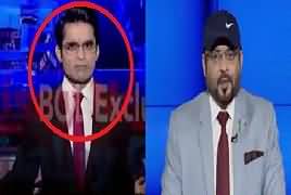 Aisay Nahi Chalay Ga With Aamir Liaquat (Geo Exposed) – 17th October 2017