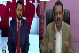 Aisay Nahi Chalay Ga With Aamir Liaquat (Hakumat Ka Rawayya) – 11th March 2017