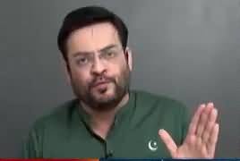 Aisay Nahi Chalay Ga with Aamir Liaquat (Indian Propaganda) - 29th November 2018