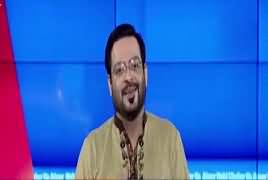 Aisay Nahi Chalay Ga With Aamir Liaquat (Jahangir Tareen Ki Kahani) – 10th May 2018