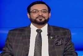 Aisay Nahi Chalay Ga With Aamir Liaquat (JIT Report) – 14th July 2017