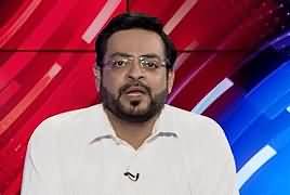 Aisay Nahi Chalay Ga With Aamir Liaquat (Kalsoom Nawaz) – 22nd June 2018