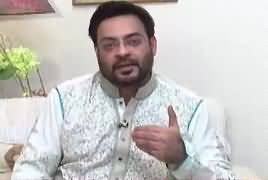 Aisay Nahi Chalay Ga with Aamir Liaquat Ke Sath - 26th November 2018