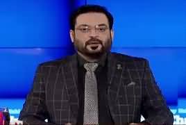 Aisay Nahi Chalay Ga With Aamir Liaquat (Manzoor Pashteen) – 23rd April 2018