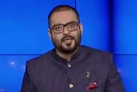 Aisay Nahi Chalay Ga With Aamir Liaquat (Mir Shakeel) – 27th October 2017