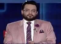 Aisay Nahi Chalay Ga With Aamir Liaquat (Nahi Chale Ga) – 6th December 2016