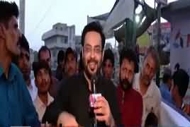 Aisay Nahi Chalay Ga With Aamir Liaquat on BOL TV – 4th May 2018