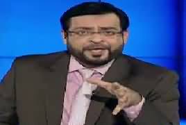 Aisay Nahi Chalay Ga With Aamir Liaquat (Part-2) – 3rd August 2017