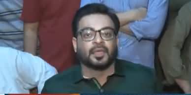 Aisay Nahi Chalay Ga with Aamir Liaquat (Pashtun Movement) – 16th April 2018