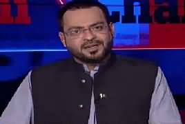 Aisay Nahi Chalay Ga With Aamir Liaquat (Qaum Ki Nazrein Chief Justice Per)  – 9th March 2017