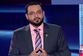 Aisay Nahi Chalay Ga With Aamir Liaquat (RAW Ke Khilaf Baat Kyun Nahi?) – 8th March 2017