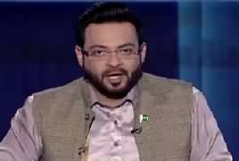 Aisay Nahi Chalay Ga With Aamir Liaquat (Tarek Fateh Benaqaab) – 16th January 2017