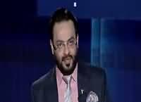 Aisay Nahi Chalay Ga With Aamir Liaquat (Trump Ka Phone) – 1st December 2016